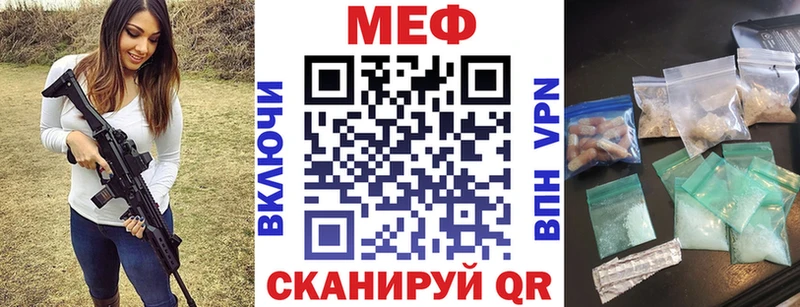 Канабис Алексин