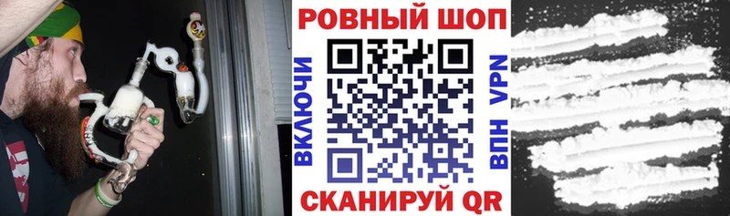Наркошоп Алексин гидра ссылка  Бошки Шишки  АМФ  Меф мяу мяу  Гашиш 
