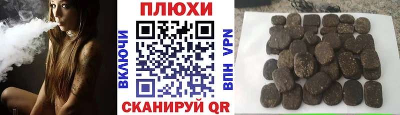 MEGA ссылка  наркотики  Алексин  Гашиш хэш 