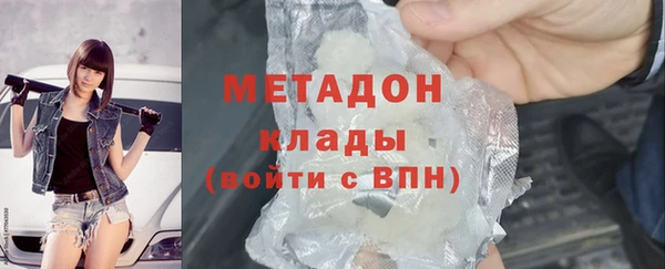 соль ск Алексин