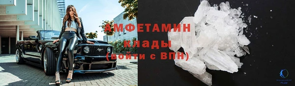 экстази Алексеевка