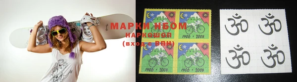 первитин Алзамай