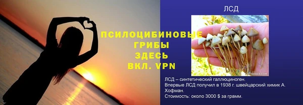 первитин Алзамай