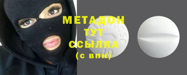 соль ск Алексин
