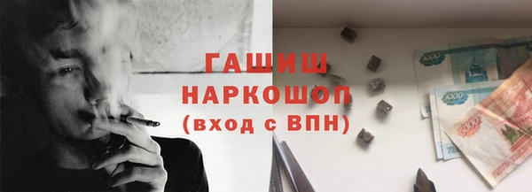 экстази Алексеевка