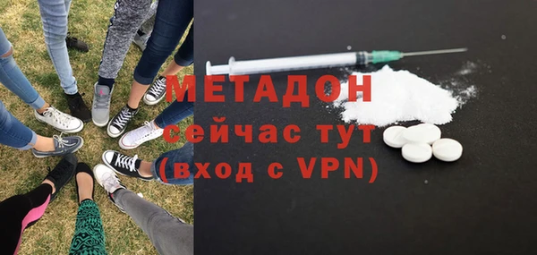 соль ск Алексин