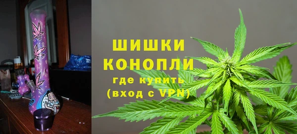 первитин Алзамай