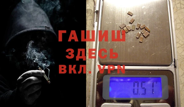 первитин Алзамай