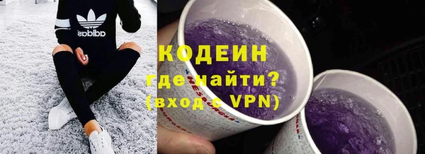 первитин Алзамай