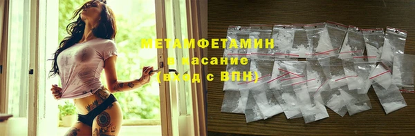 тгк Покачи