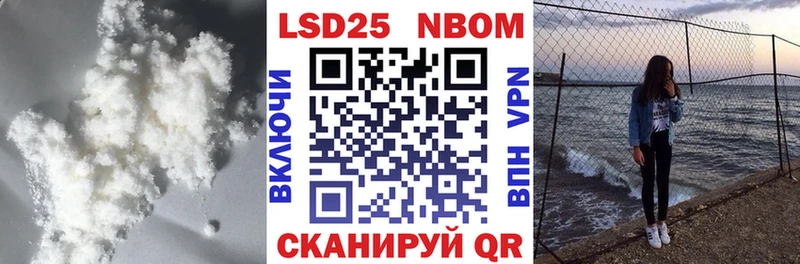 даркнет Telegram  Алексин  ЛСД экстази ecstasy 