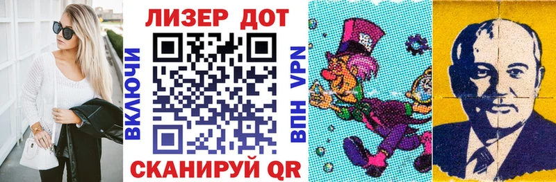 Наркотические марки 1,8мг ссылка на мегу tor Алексин