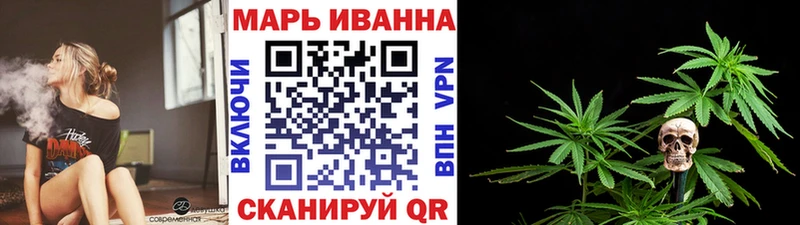 Бошки Шишки ГИДРОПОН  Алексин 